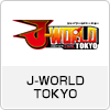 J-WORLD TOKYO